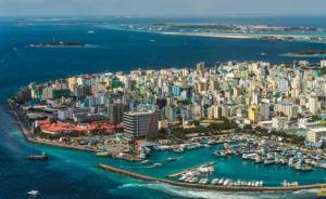 马尔代夫金管局提醒公民慎用数字货币：未批准过相关金融交易