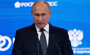 普京首次直接谴责俄前双面间谍斯克里帕尔：他是“卖国贼”