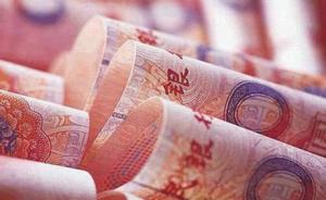 美国财政部公布半年度汇率政策报告：中国未操纵货币汇率
