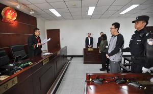 王宝强前经纪人宋喆职务侵占案一审宣判，侵占232万判6年