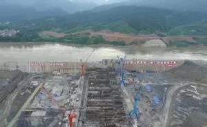 广西大藤峡水利枢纽工程有望2019年实现大江截流