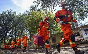 中办、国办印发《组建国家综合性消防救援队伍框架方案》
