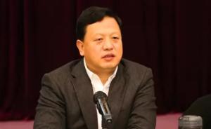 最高检依法对贵州省委原常委、副省长王晓光作出逮捕决定
