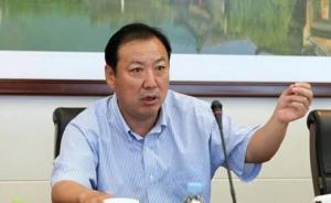 内蒙古自治区原副主席白向群被“双开”：长期卖官鬻爵