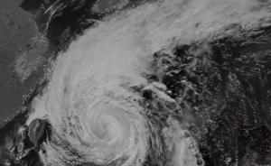台风“康妮”外围可能带来影响，上海防汛指挥部发布工作提示