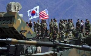 美韩再次决定暂停一项联合军演，为解决朝核问题提供更多机会