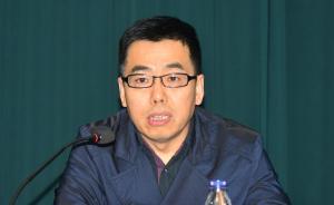 山西省委宣传部副部长杨茂林拟任省属事业单位正厅长级职务