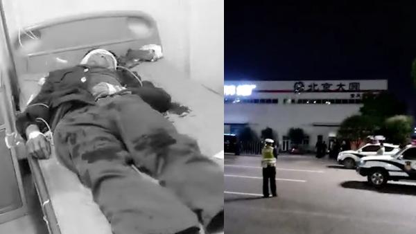 重庆一工人持刀行凶挟持人质，1死8伤