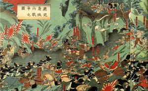 明治维新150年︱最后的武士——日本西南战争始末
