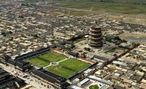 山西大同市籌建太行大學，副市長郭蕾任籌建工作領導小組組長