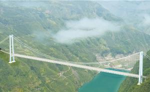 金安金沙江大桥主塔封顶，系在建的世界最大跨径峡谷悬索桥