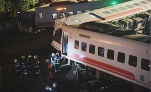 全国台联向台湾列车出轨事故伤亡乡亲同胞表达哀悼和慰问
