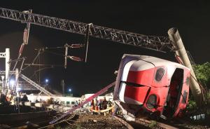 台铁事故致两百余人死伤一陆配重伤，舆论吁尽快厘清事故原因