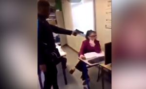 法国高中生用假枪威胁老师改考勤被起诉