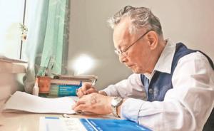 93岁退休教授写“网红”参考书：像话家常一样讲高数