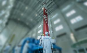 国内首枚民营运载火箭定名“朱雀·南太湖号”，将于月底发射