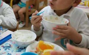 天津一小学午餐被质疑不卫生，教育局：展开调查，将残样送检