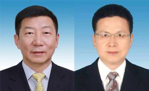 两“65后”干部履新陕西副省长：一名国企老总，一名副市长