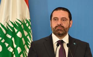 黎巴嫩总理：支持沙特在卡舒吉案的立场，呼吁阿拉伯国家团结