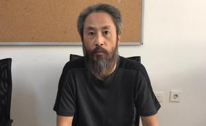 在叙获释日本人确认系安田纯平，自称三年来“身心都在地狱”