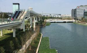 全国首个！上海虹桥商务区获绿色生态城区三星级运行标识