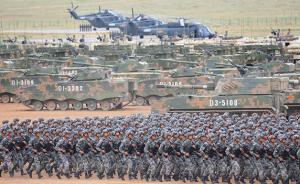美副总统彭斯指责中国在南海搞“军事化”，国防部：污蔑