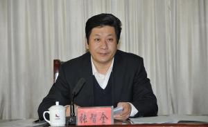 甘肃省政协人口资源环境委员会原副主任张智全被提起公诉