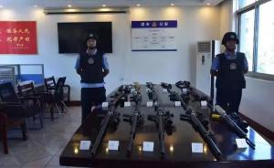 湖南津市警方破获特大网络贩枪案：抓嫌犯17人，缴枪22支