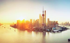 25年前上海在全国率先建低保制度，如今低保对象近20万人