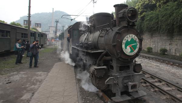 “世界绝版”的蒸汽小火车，就在四川这个小镇上