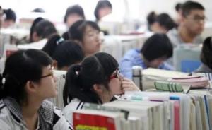 上海市教委公布2019年高中学业水平考试科目及命题要求