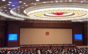 中华人民共和国人民法院组织法