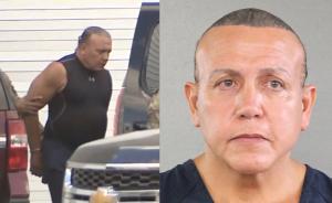 美國爆炸包裹嫌犯被捕,系特朗普支持者
