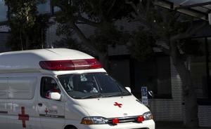 日本一中国女研修生头部流血送医死亡，警方称疑为杀人事件