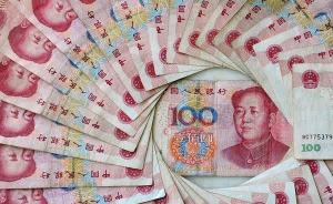 香港指定九家离岸人民币市场一级流动性提供行，为期两年