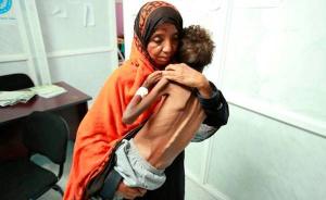 国际思想周报｜也门饥荒与沙特；法国教师反校园暴力“浪潮”