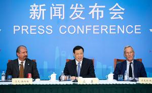 应勇：上海今年新设47家金融机构，其中外资24家超过一半