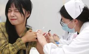 湖南省九价宫颈癌疫苗首针接种成功，接种者为16岁高二女生