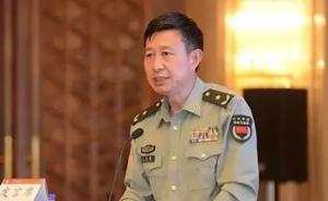 王兆耀任中央军委装备发展部副部长，张育林卸任