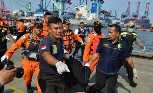 印尼官员称失事客机上人员恐全部遇难，包括30名政府官员