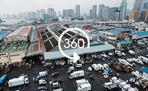 全景视频｜日本东京老筑地市场正式关闭，将会被整体拆除