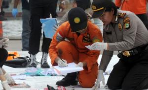 印尼坠机有24袋遗骸待鉴定，151名家属提供DNA样本