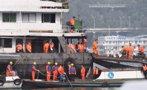 重庆公交坠江事故已找到9名遇难者，其中7名已救捞上岸