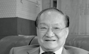 武侠小说泰斗金庸逝世，享年94岁