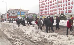 黑龙江呼玛县遭遇35年来最强暴雪