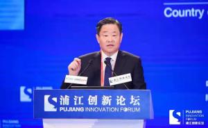 中化集团董事长宁高宁：中国研发能力很强，要实现必须逼一下