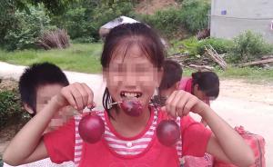 10岁女孩卖百香果被同村男子奸杀，父亲9年前救人去世