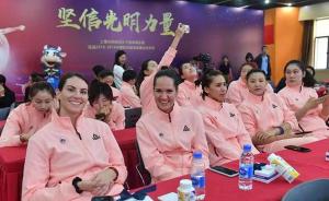 走了超级外援金软景，上海女排依然瞄准排超冠军