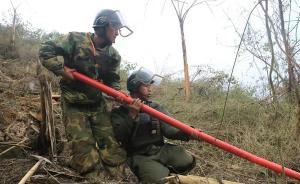 27岁云南扫雷战士阵地雷场搜排，突遇爆炸失去双手双眼 