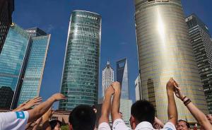 人才之城｜大舞台好政策持续发力，上海聚集高水平人才有巧招